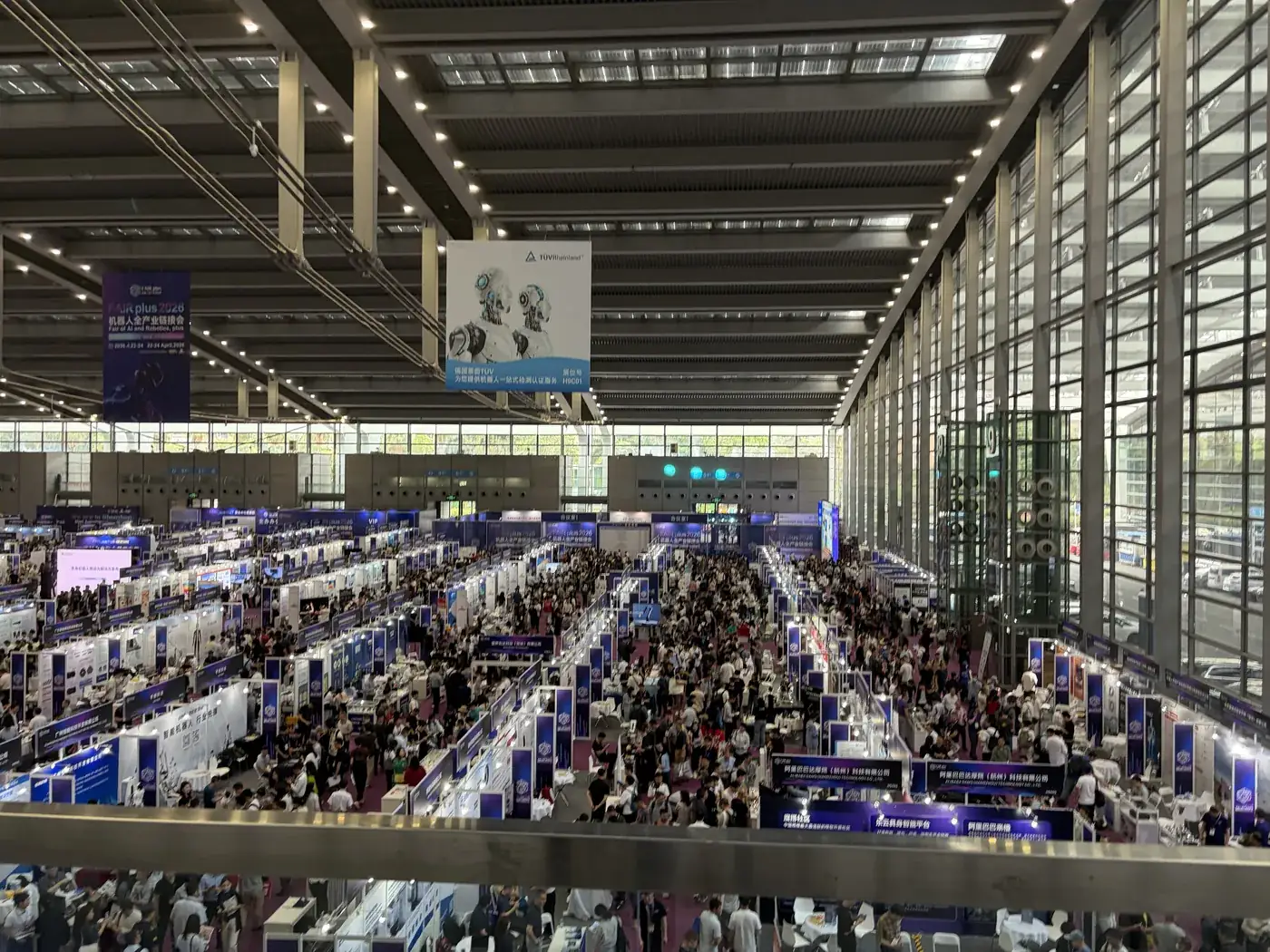 Exhibition hall walked during a verification mission