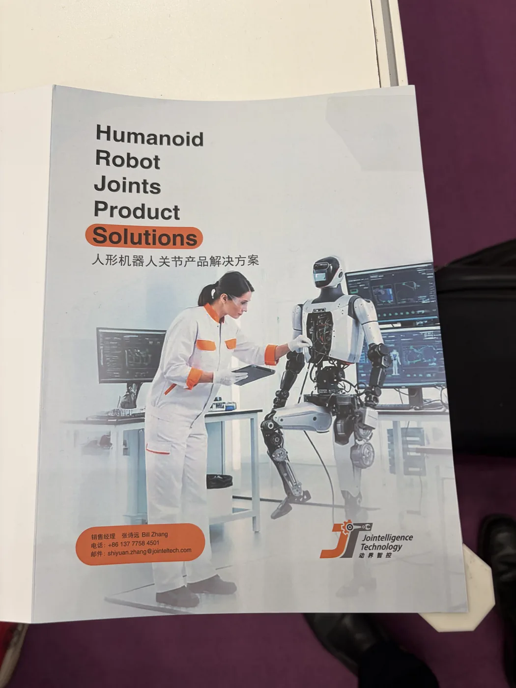 Humanoid robotics on display at a Chinese trade fair