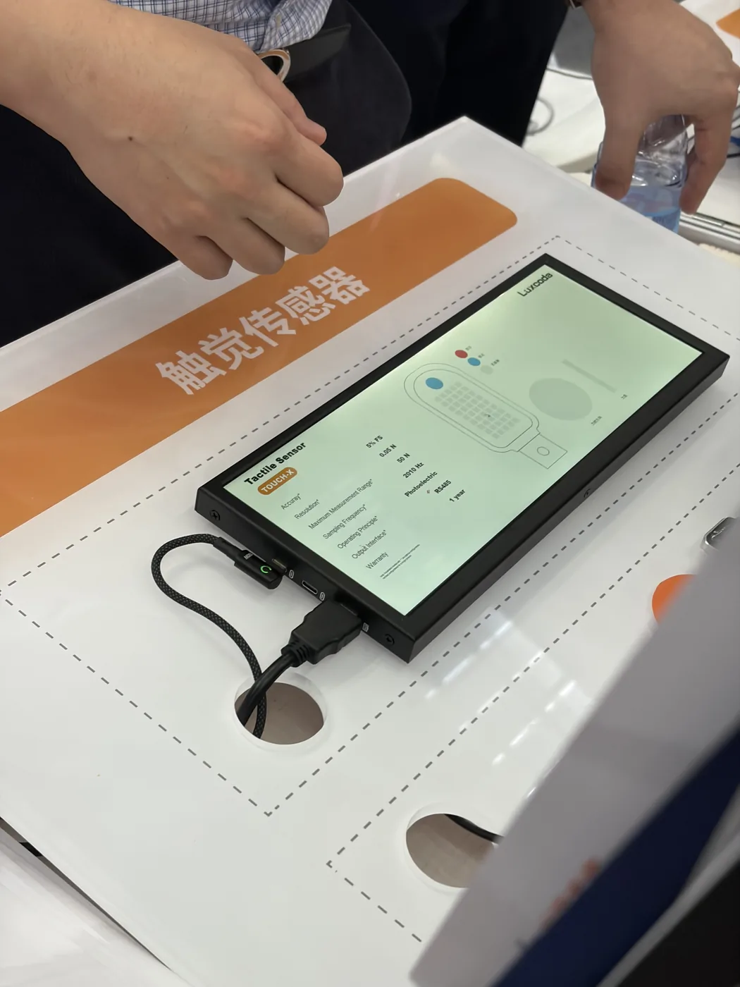 Testing a tactile sensor unit · April 2026